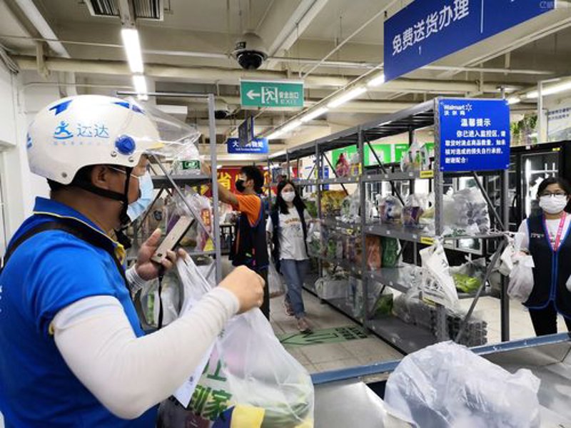 品航精选超市:打造品质与便捷的购物体验