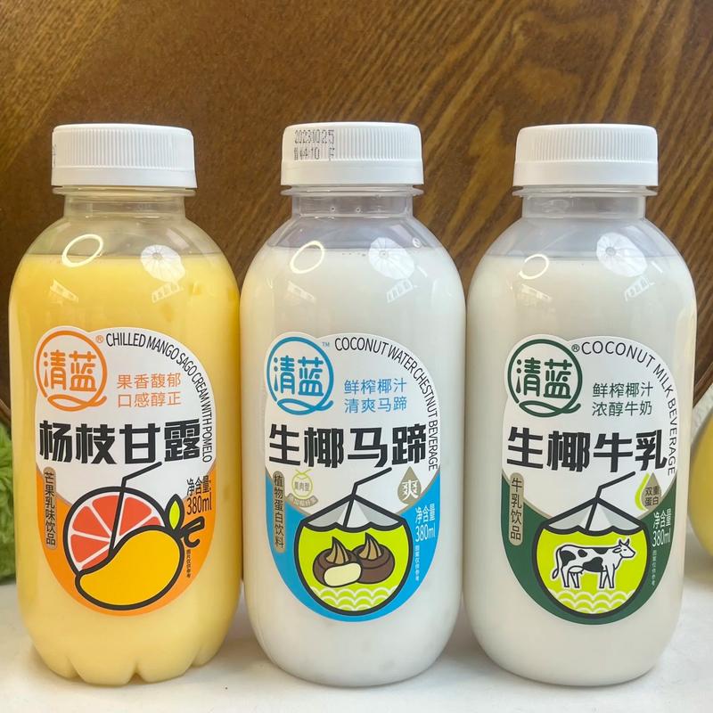 生鲜超市