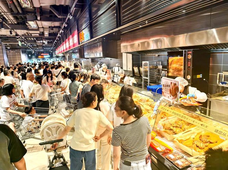 生活用品
